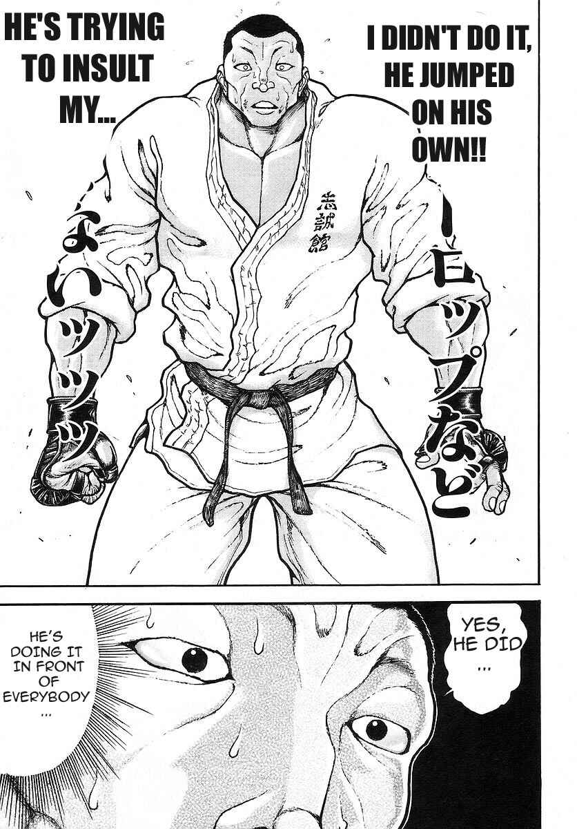 Garouden Chapter 169 - Page 11