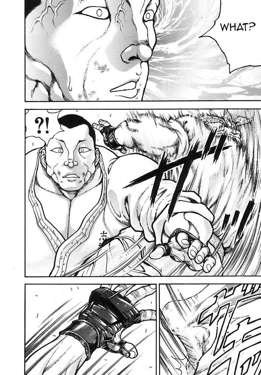 Garouden Chapter 169 - Page 14