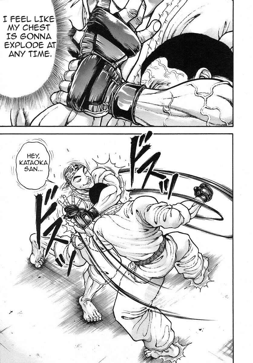 Garouden Chapter 169 - Page 5