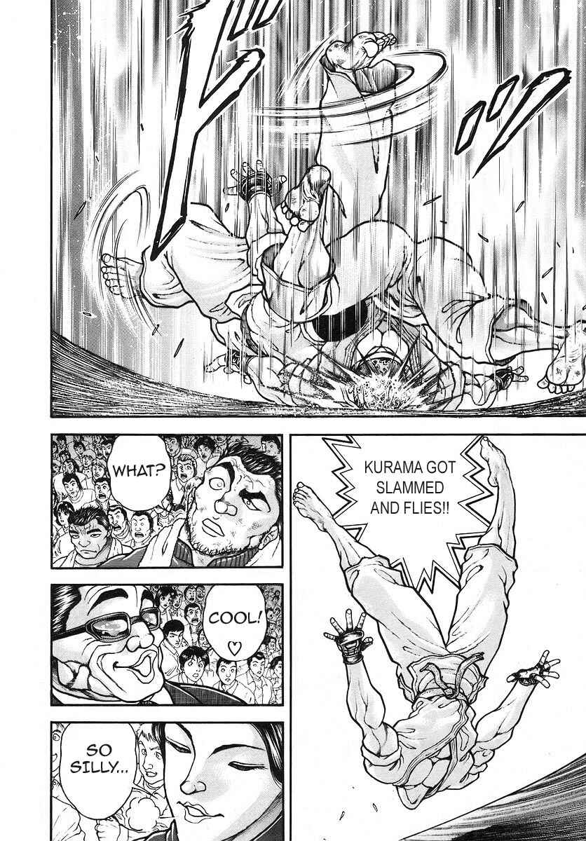 Garouden Chapter 169 - Page 8