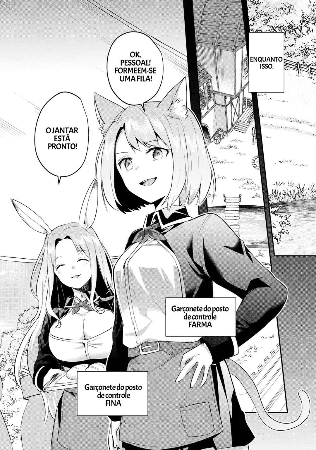 Inbi na Doukutsu no Sono Oku de Chapter 28 - Page 6