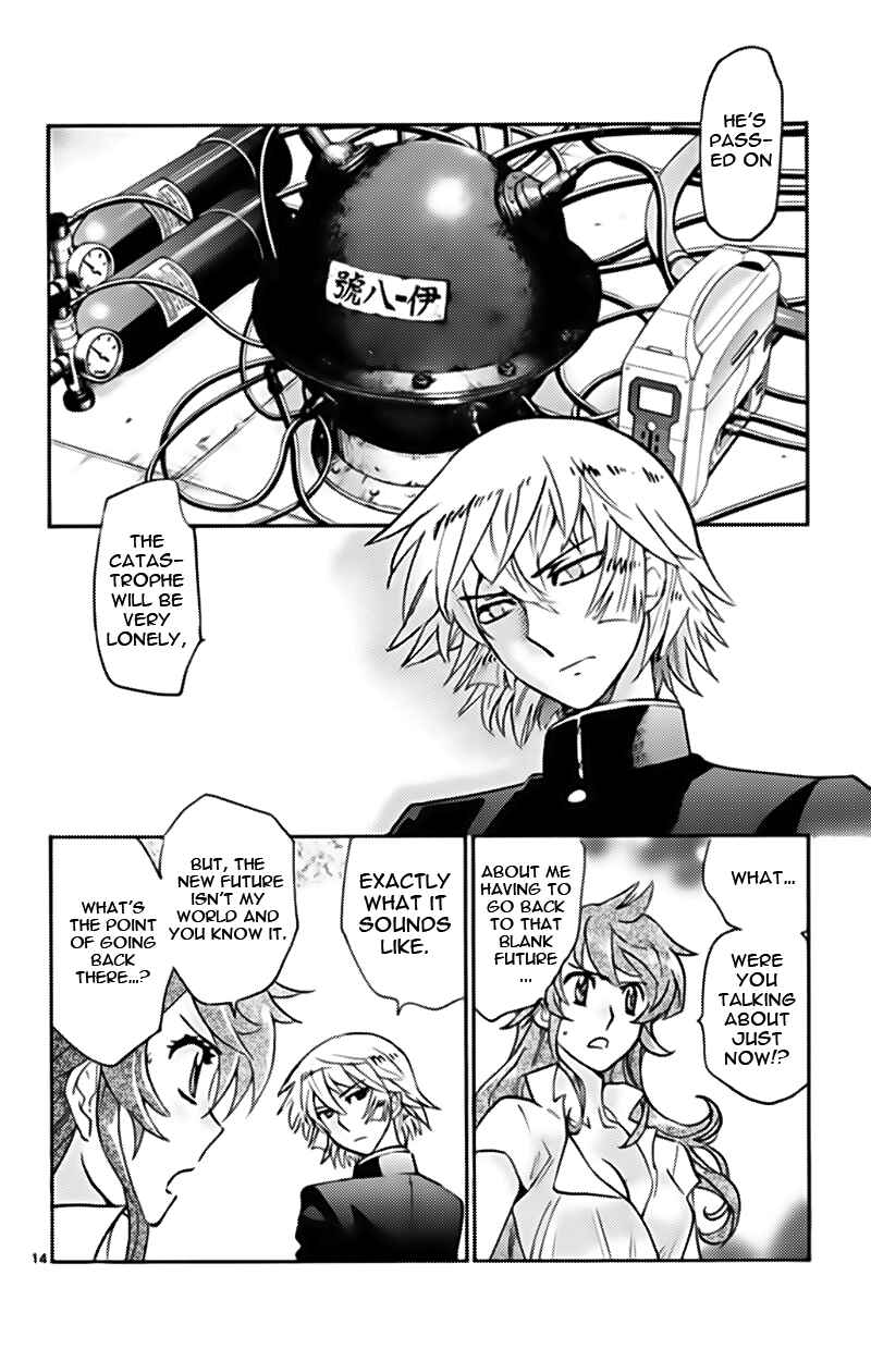 Zettai Karen Children Chapter 373 - Page 13