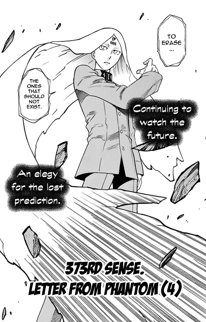 Zettai Karen Children Chapter 373 - Page 2