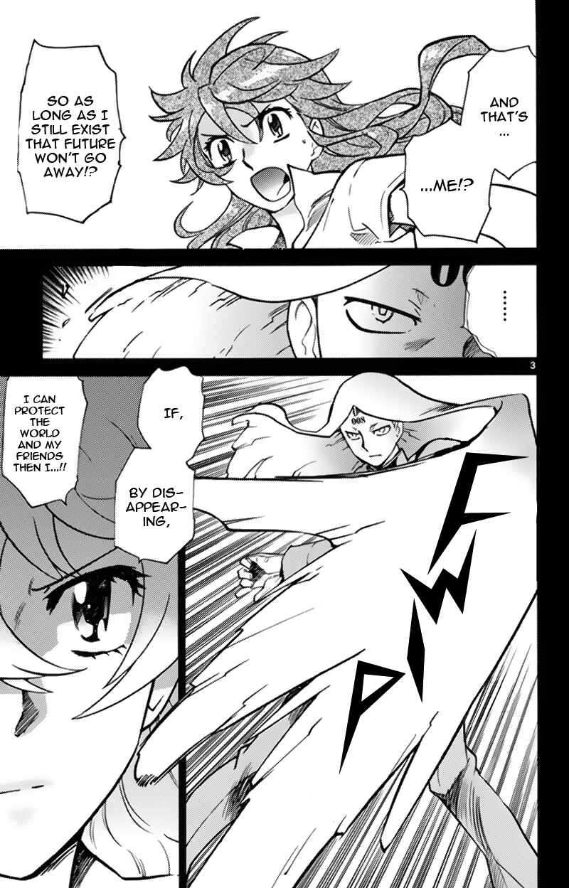 Zettai Karen Children Chapter 373 - Page 3