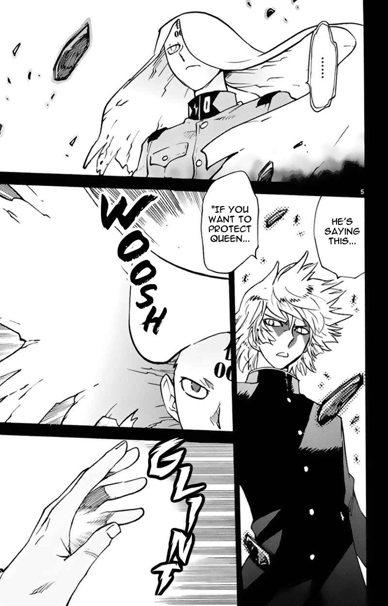 Zettai Karen Children Chapter 373 - Page 5