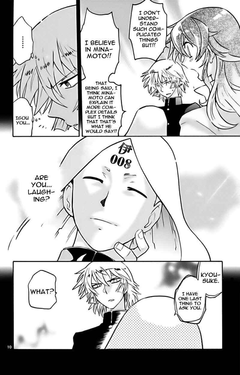 Zettai Karen Children Chapter 373 - Page 9