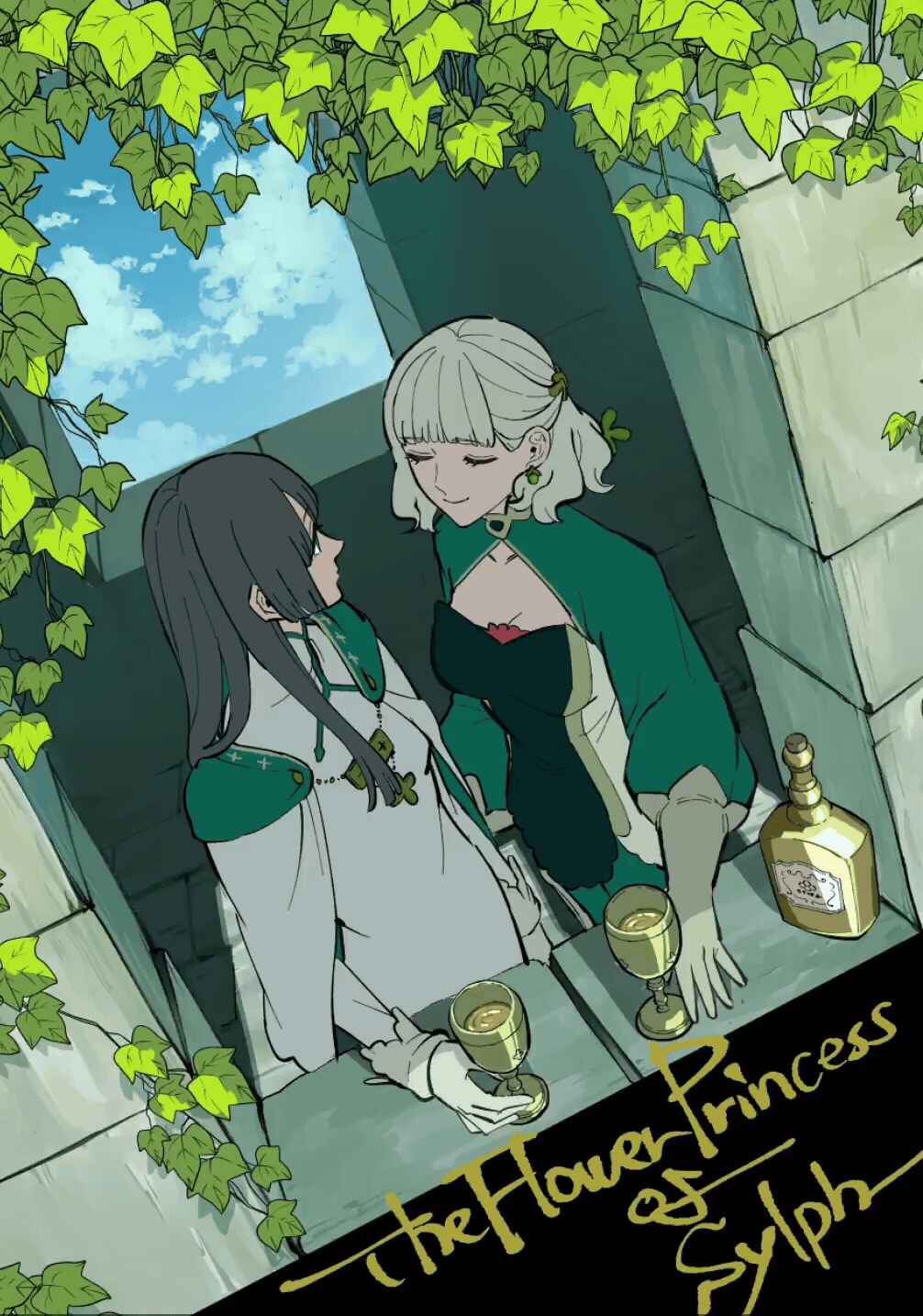 Sylph no Hanahime (Twitter Version) Chapter 37 - Page 3