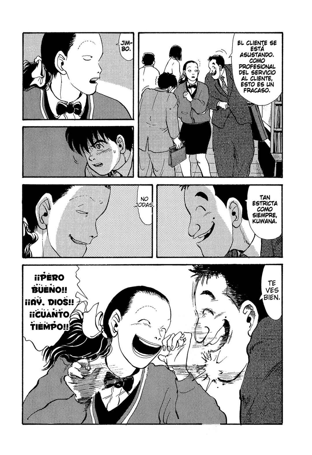Miyamoto Kara Kimi e Chapter 13 - Page 13
