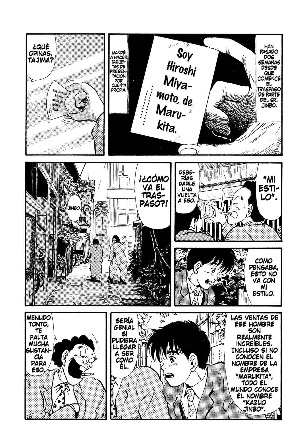 Miyamoto Kara Kimi e Chapter 13 - Page 2
