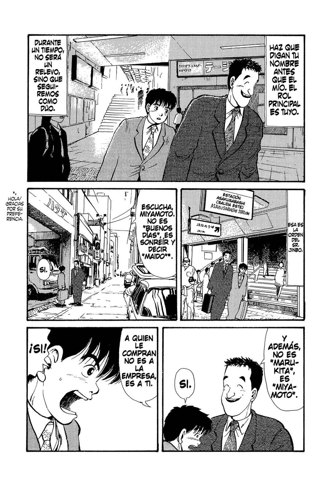 Miyamoto Kara Kimi e Chapter 13 - Page 4