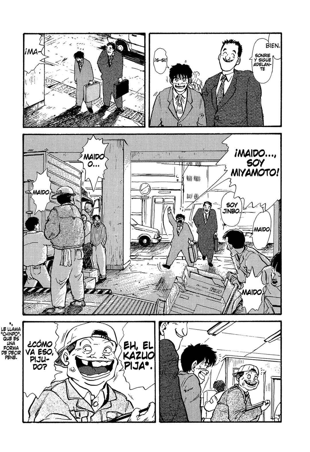Miyamoto Kara Kimi e Chapter 13 - Page 5