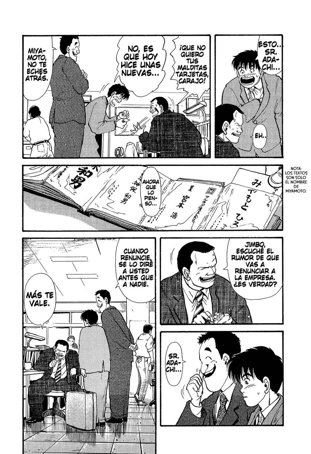 Miyamoto Kara Kimi e Chapter 13 - Page 7