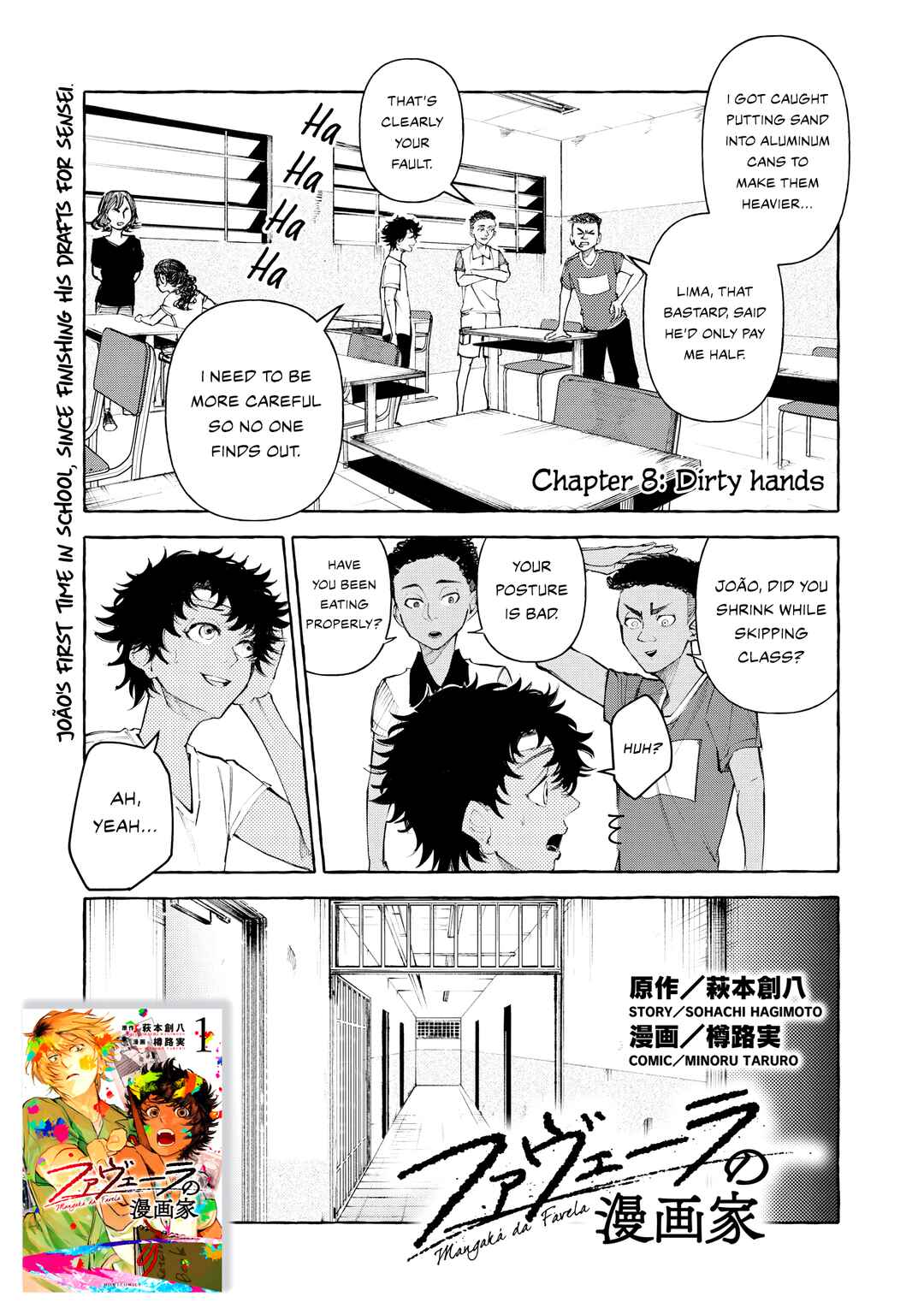 Favela no Mangaka Chapter 8 - Page 2