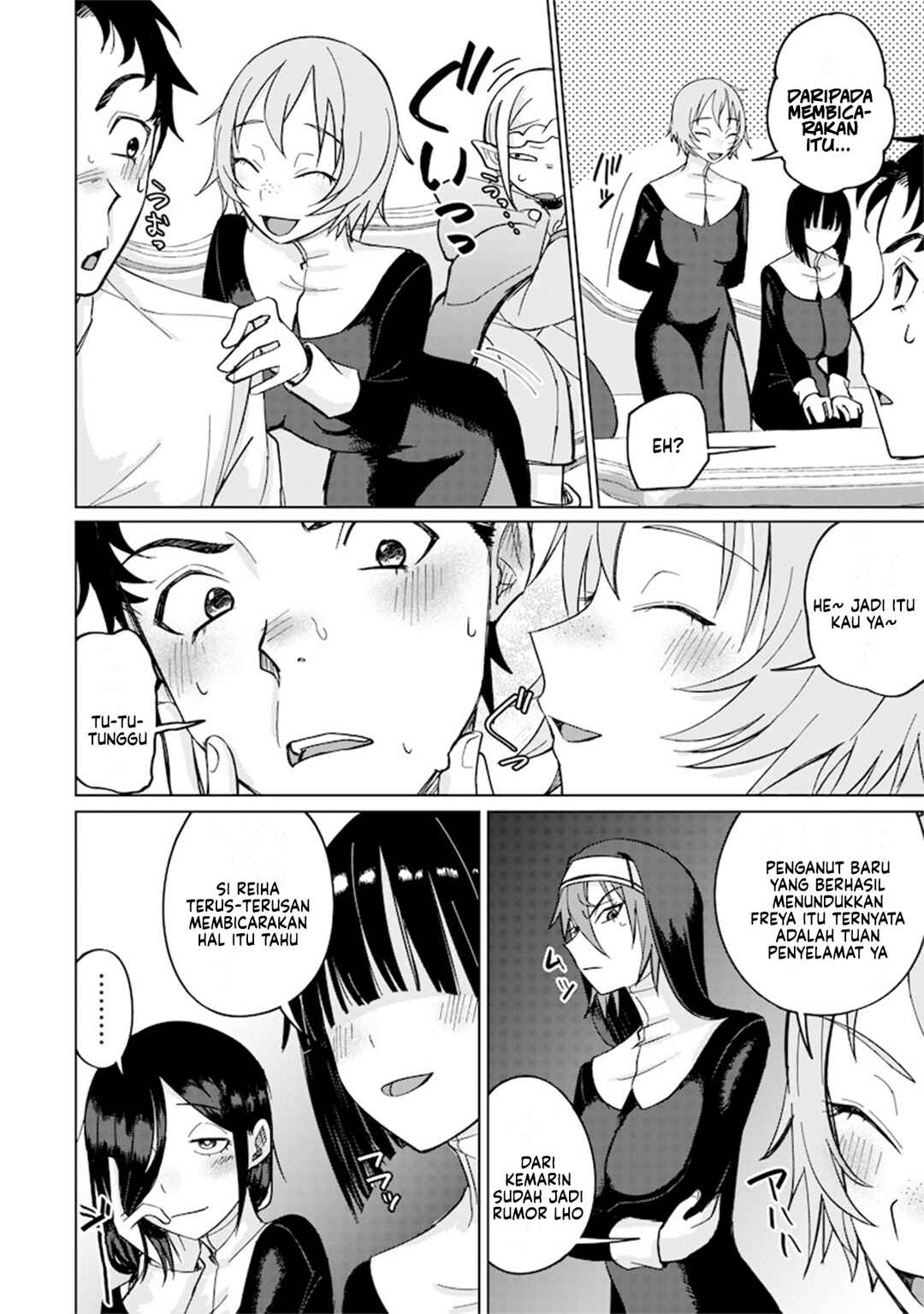 Ken to Mahou to NTR Chapter 12 - Page 13