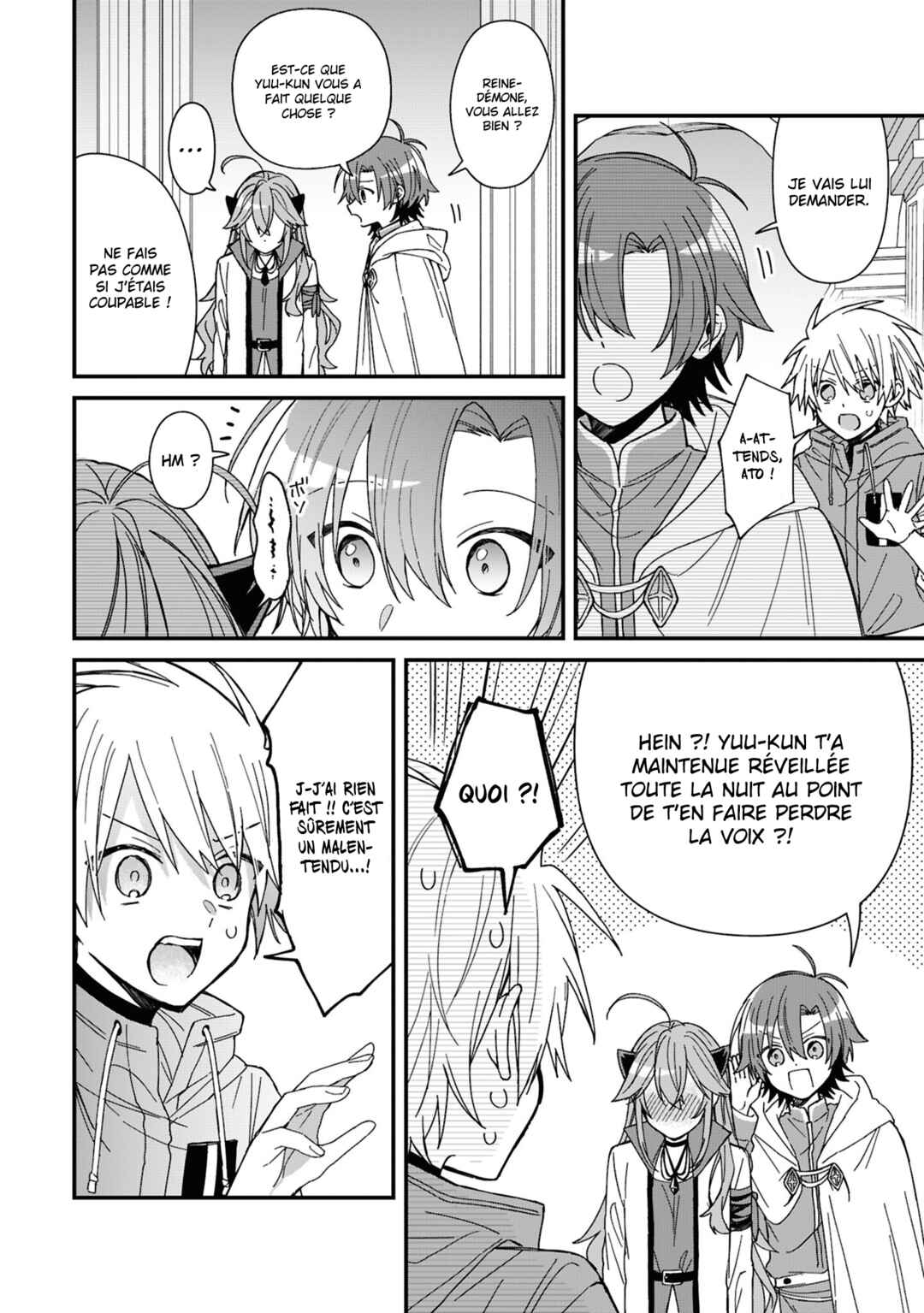Gachi Koi Maou-sama Chapter 13 - Page 3