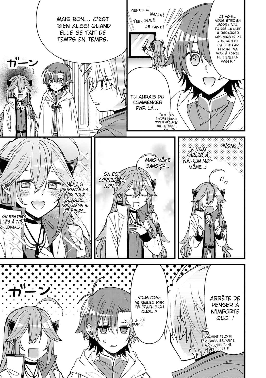 Gachi Koi Maou-sama Chapter 13 - Page 4