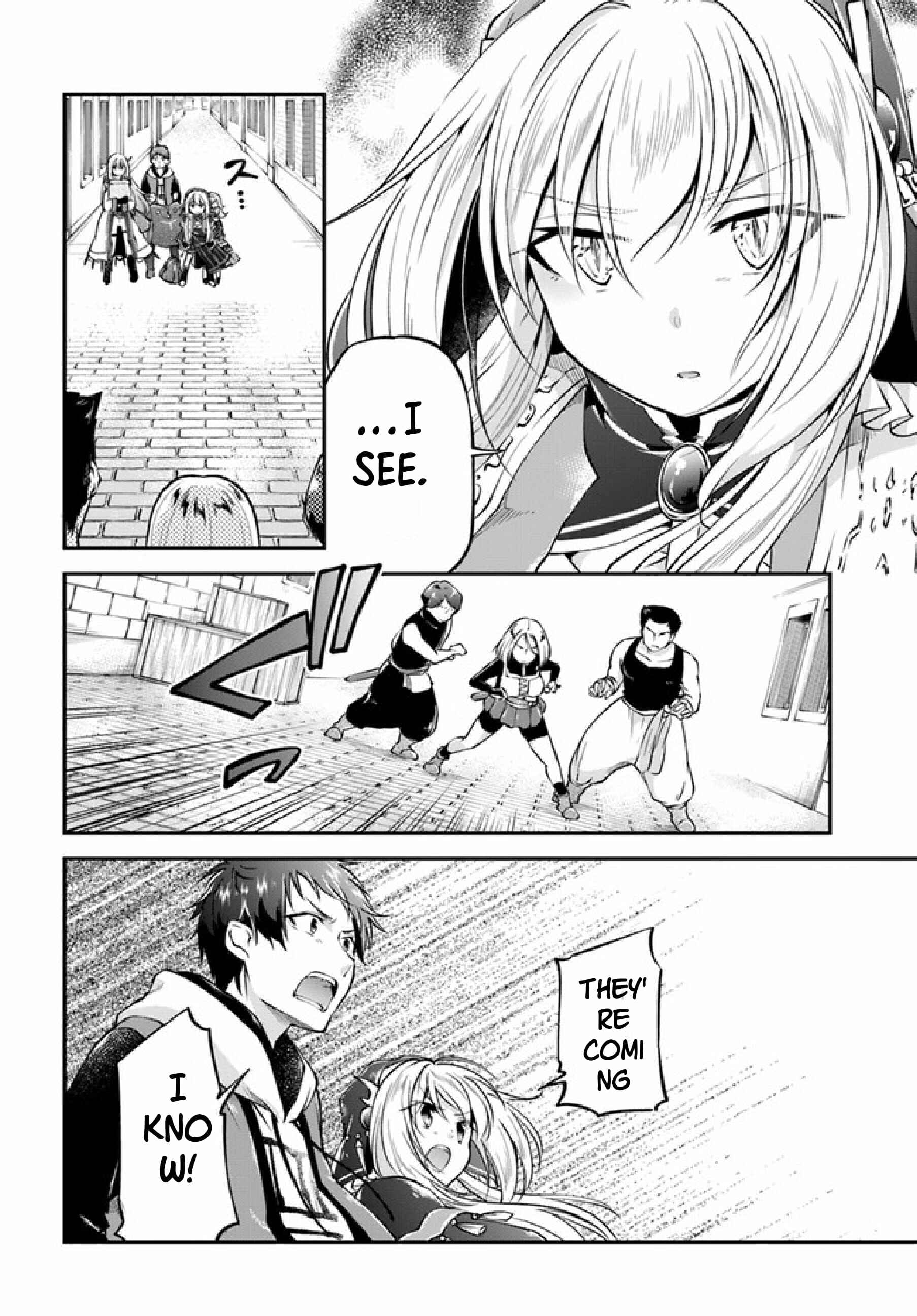 Isekai Cheat Survival Meshi Chapter 33 - Page 14