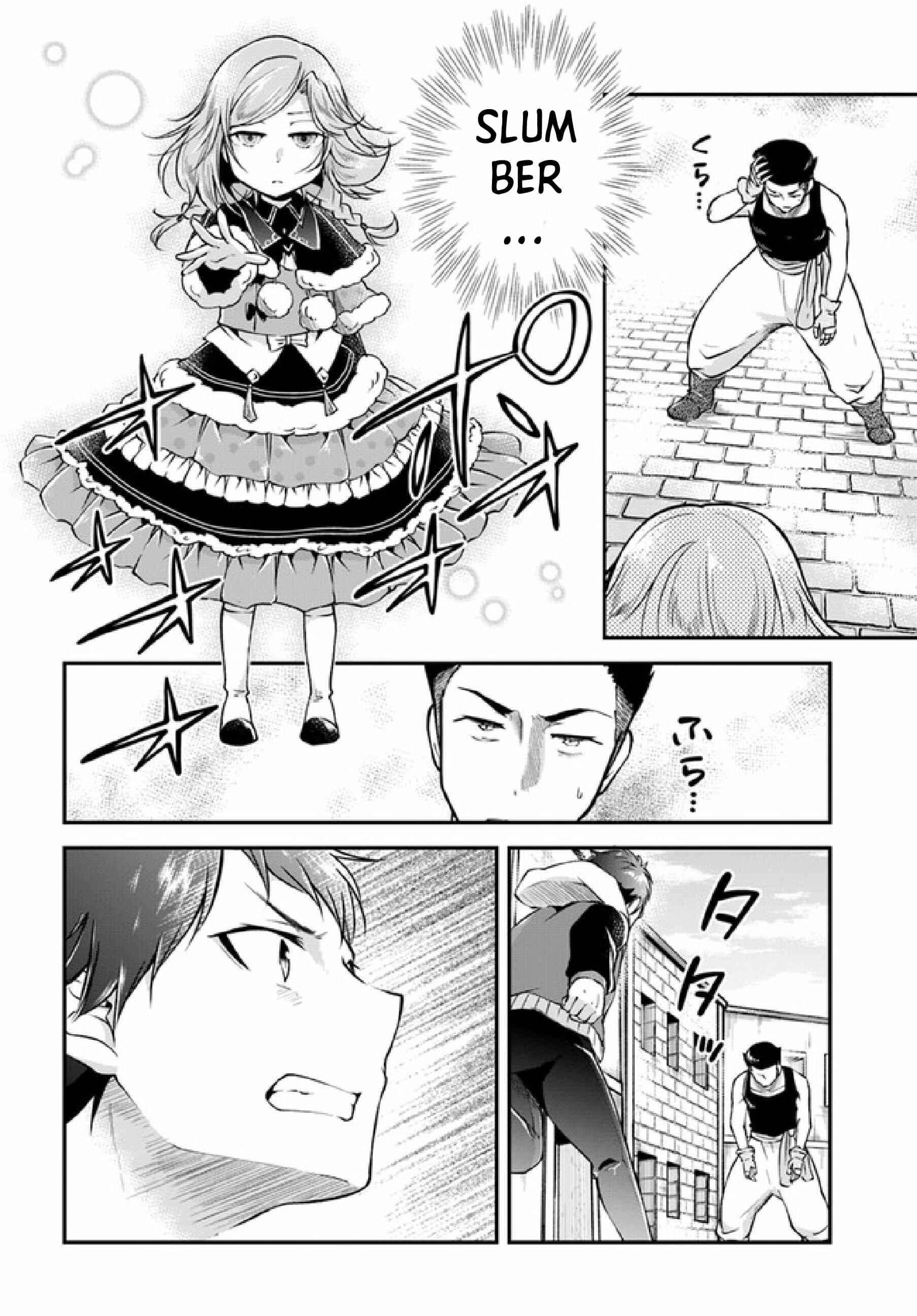 Isekai Cheat Survival Meshi Chapter 33 - Page 22
