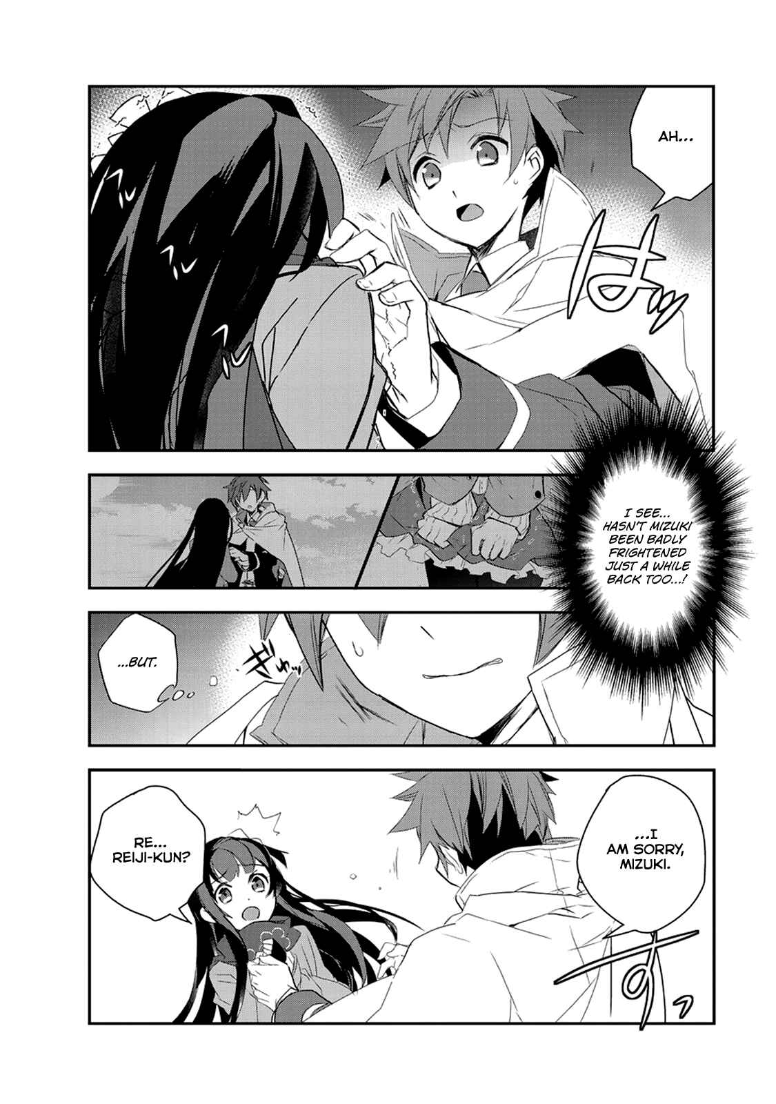 The Magic in this Other World is Too Far Behind! Chapter 15 - Page 15