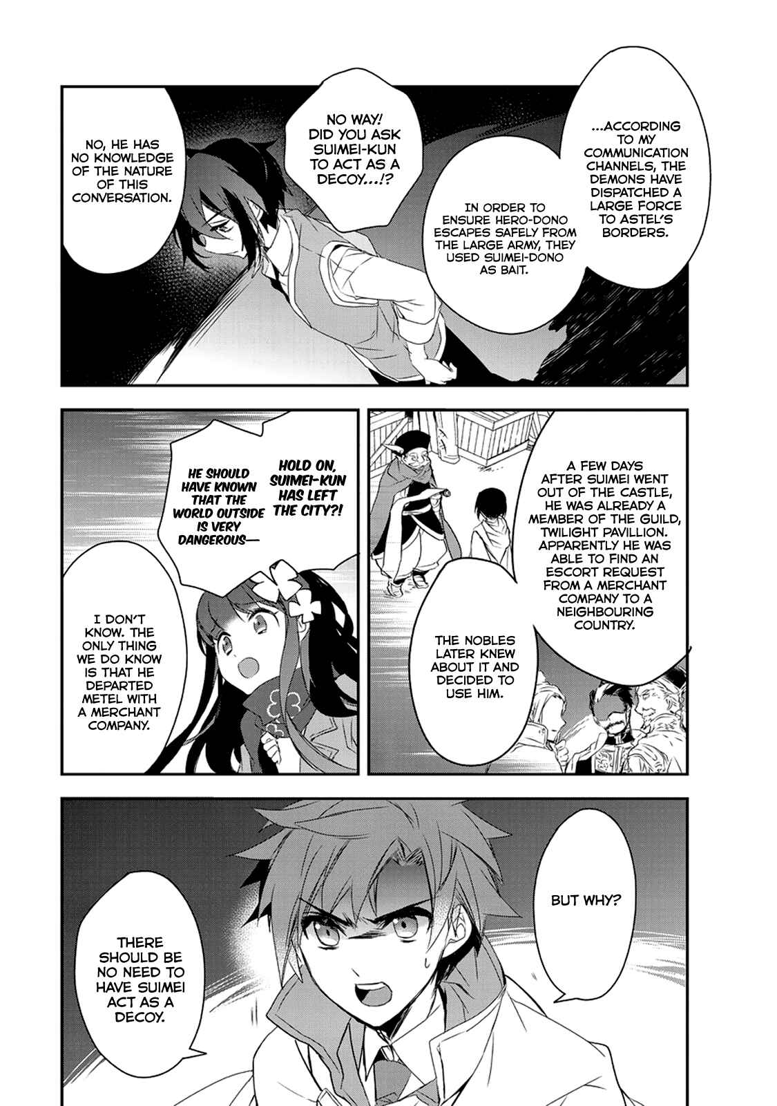 The Magic in this Other World is Too Far Behind! Chapter 15 - Page 4