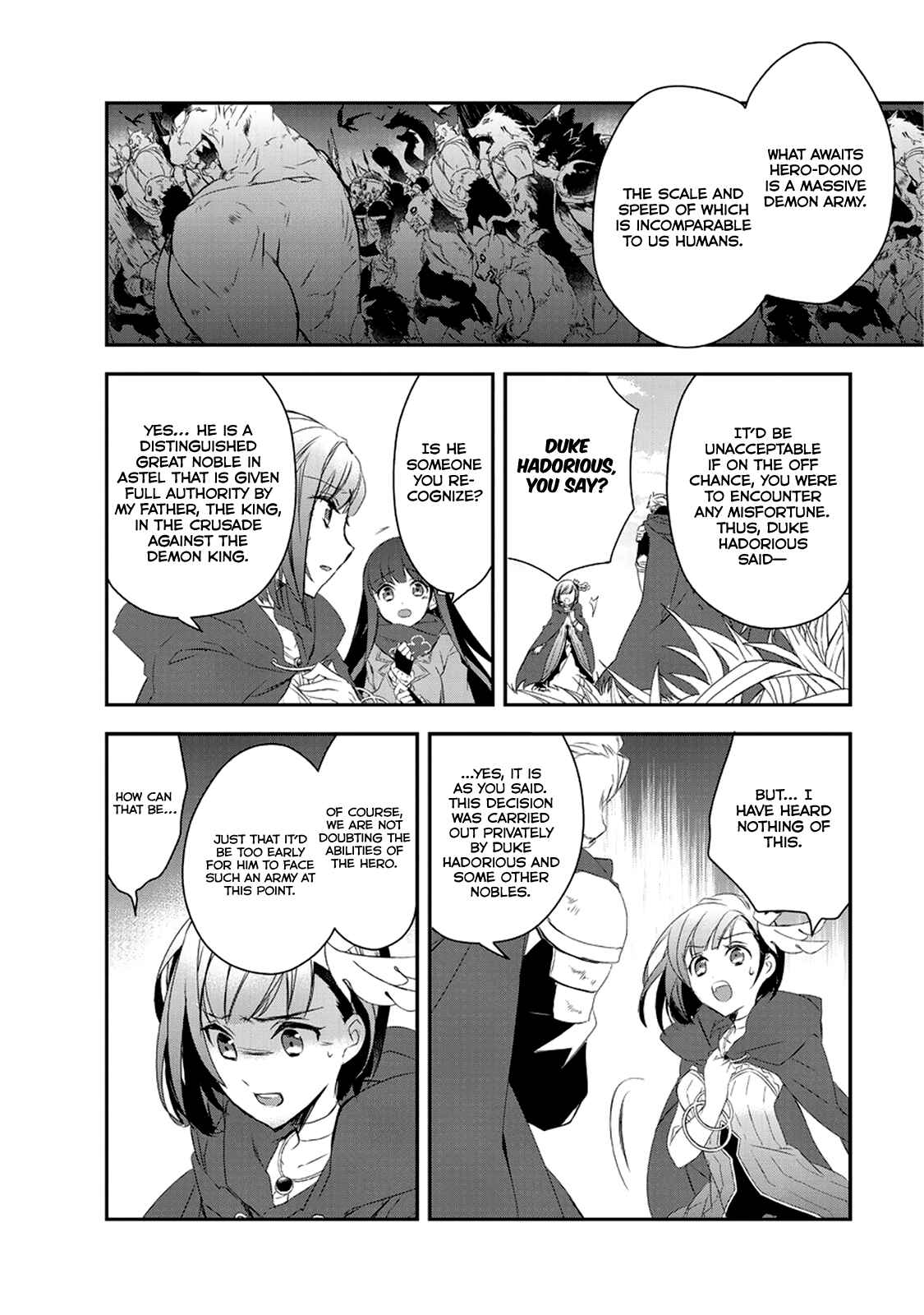 The Magic in this Other World is Too Far Behind! Chapter 15 - Page 5