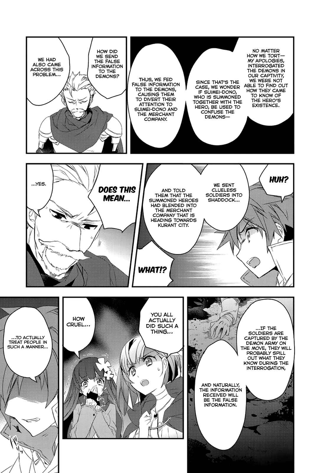 The Magic in this Other World is Too Far Behind! Chapter 15 - Page 6