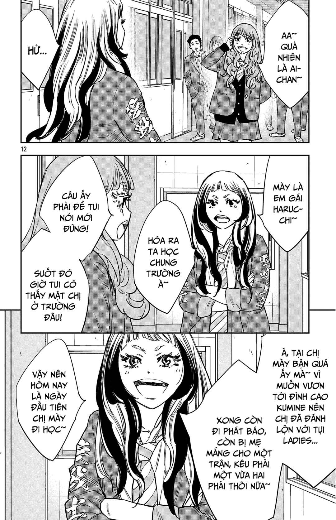 Nine Peaks Chapter 144 - Page 13