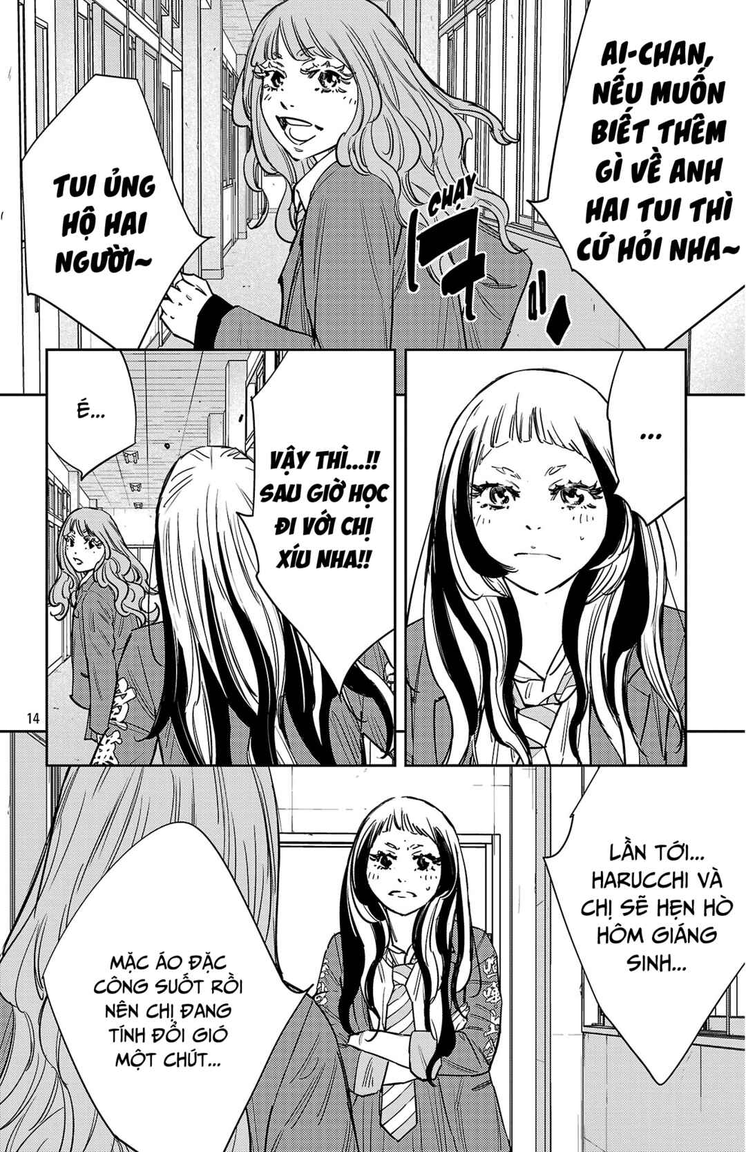 Nine Peaks Chapter 144 - Page 15