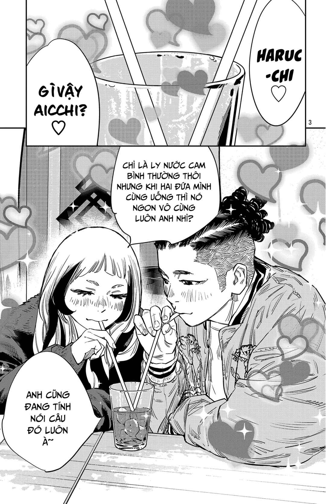 Nine Peaks Chapter 144 - Page 4