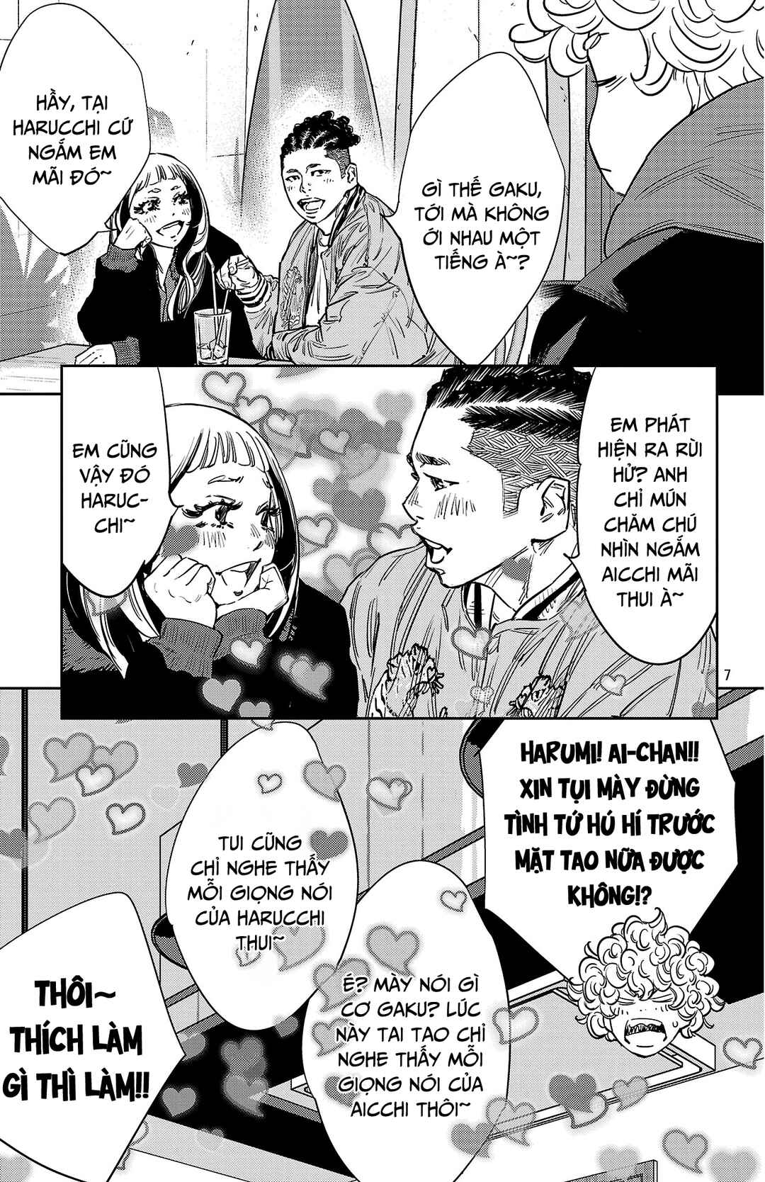 Nine Peaks Chapter 144 - Page 8