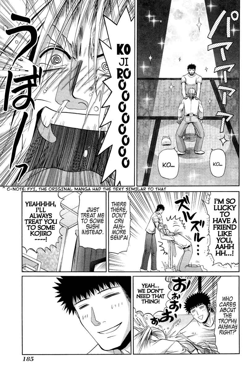 Bamboo Blade Chapter 78 - Page 12