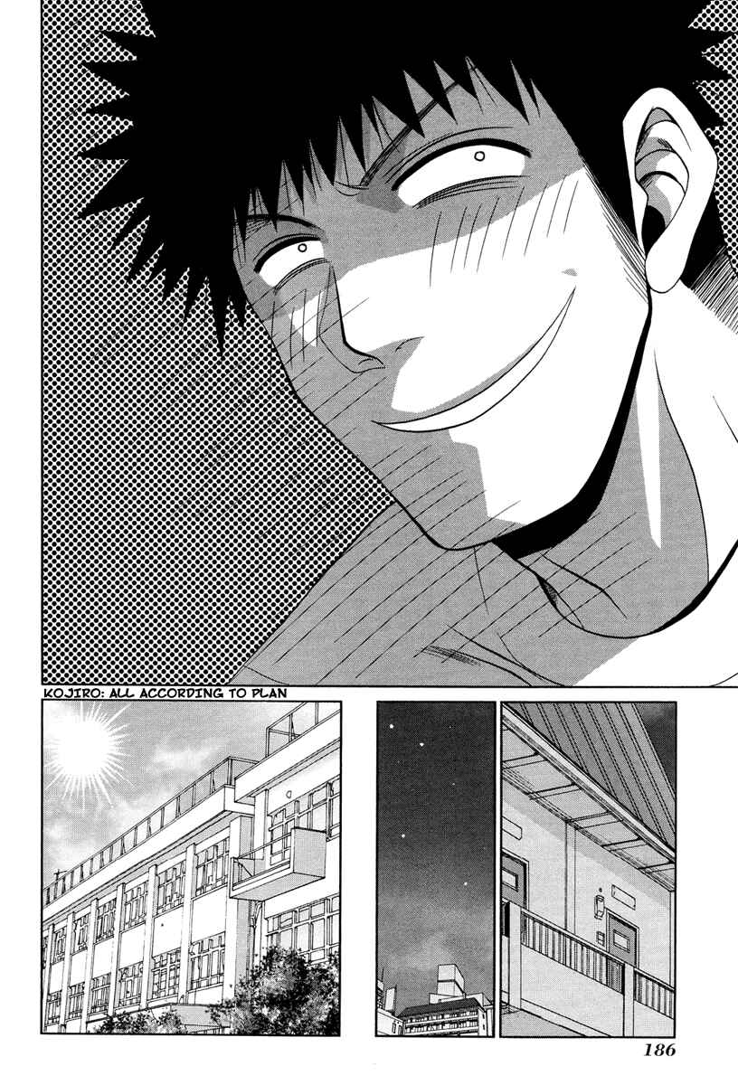 Bamboo Blade Chapter 78 - Page 13