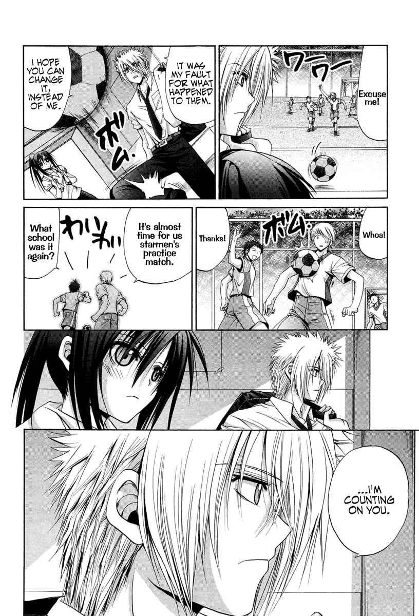 Bamboo Blade Chapter 78 - Page 17