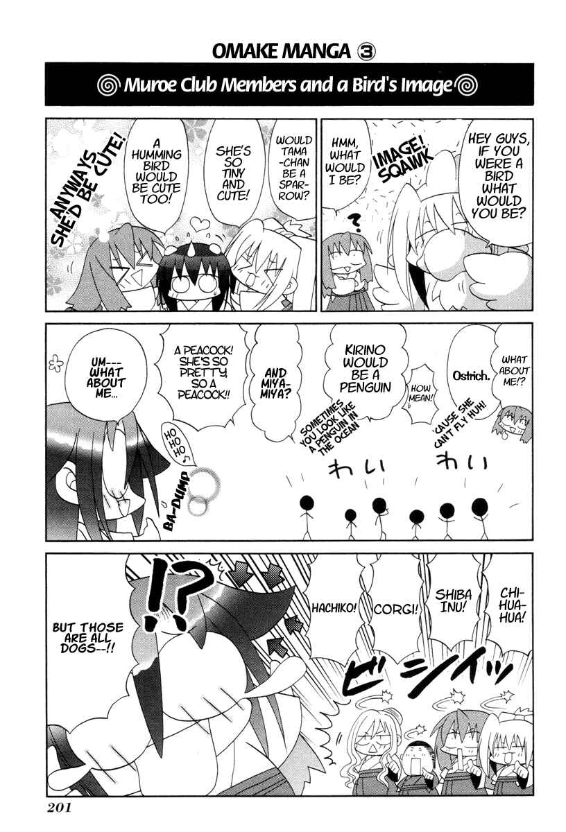 Bamboo Blade Chapter 78 - Page 28