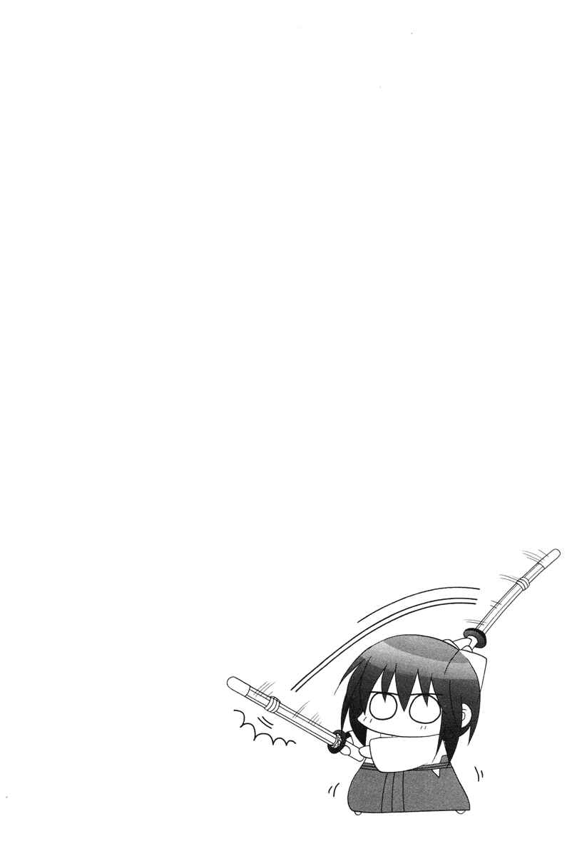 Bamboo Blade Chapter 78 - Page 3