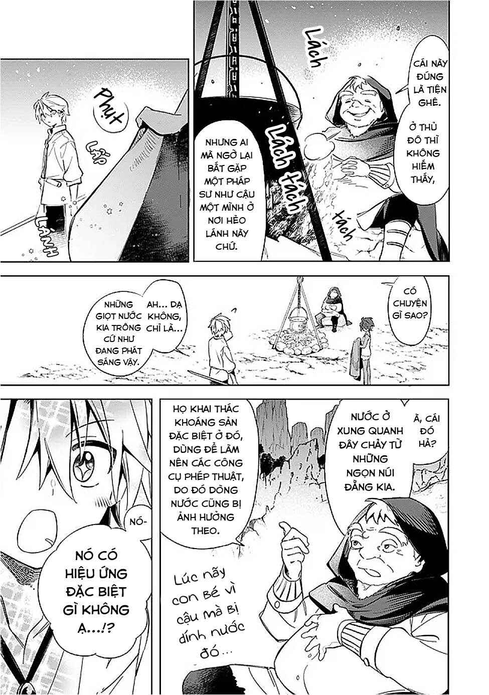 Mudameshi Kurai Nintei Sareta node Aiso o Tsukashi, Teikoku ni Utsute Shusse Suru Chapter 55 - Page 11