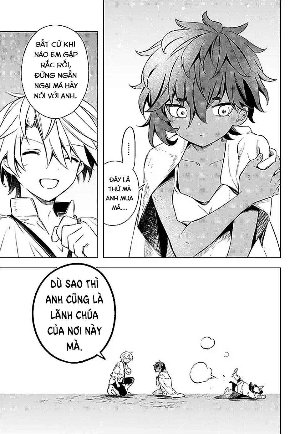 Mudameshi Kurai Nintei Sareta node Aiso o Tsukashi, Teikoku ni Utsute Shusse Suru Chapter 55 - Page 15