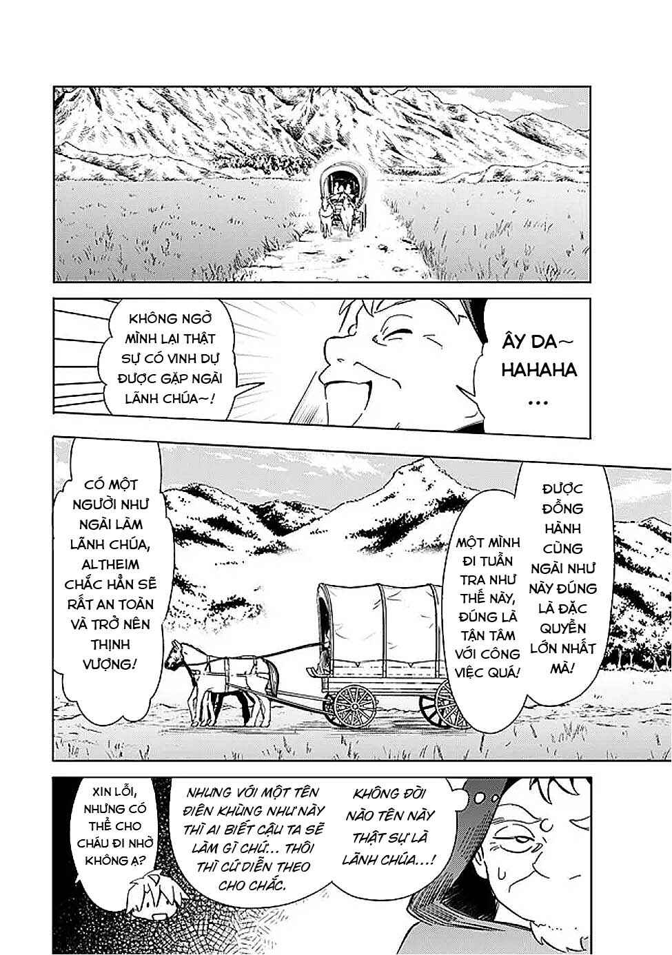 Mudameshi Kurai Nintei Sareta node Aiso o Tsukashi, Teikoku ni Utsute Shusse Suru Chapter 55 - Page 16