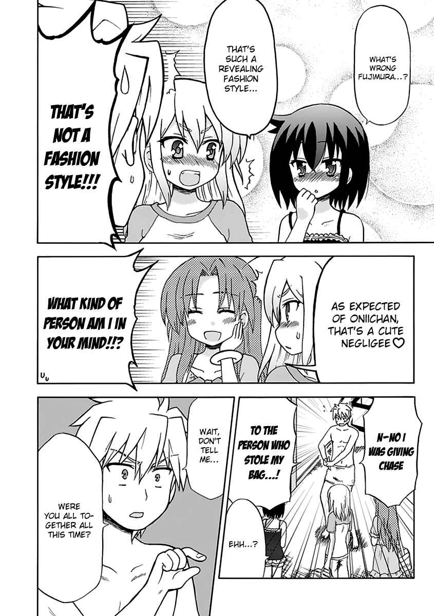 Fujimura-kun Mates Chapter 35 - Page 12