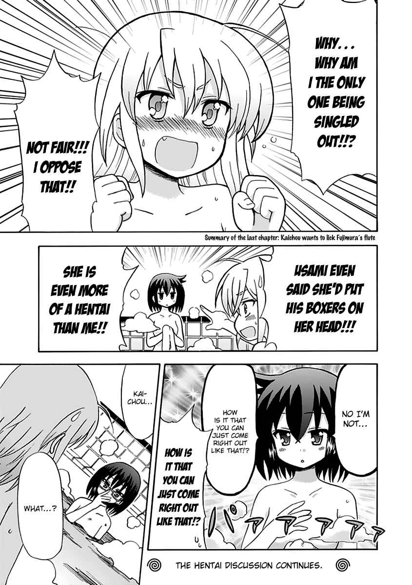 Fujimura-kun Mates Chapter 35 - Page 3