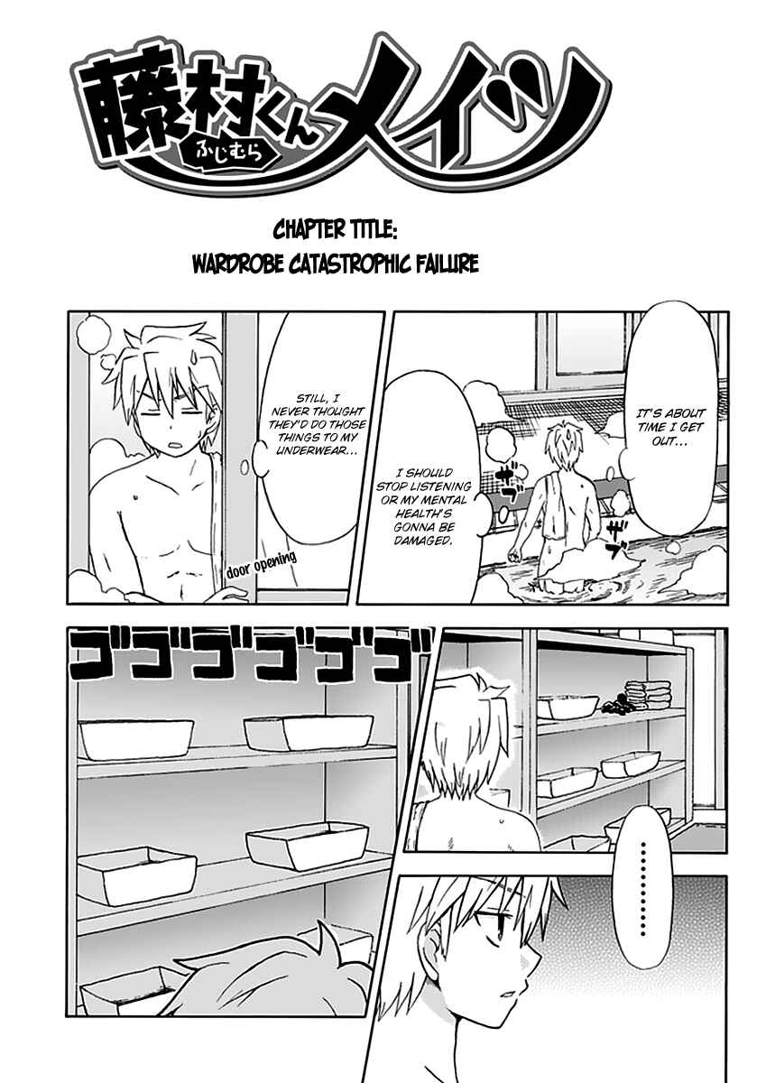 Fujimura-kun Mates Chapter 35 - Page 6