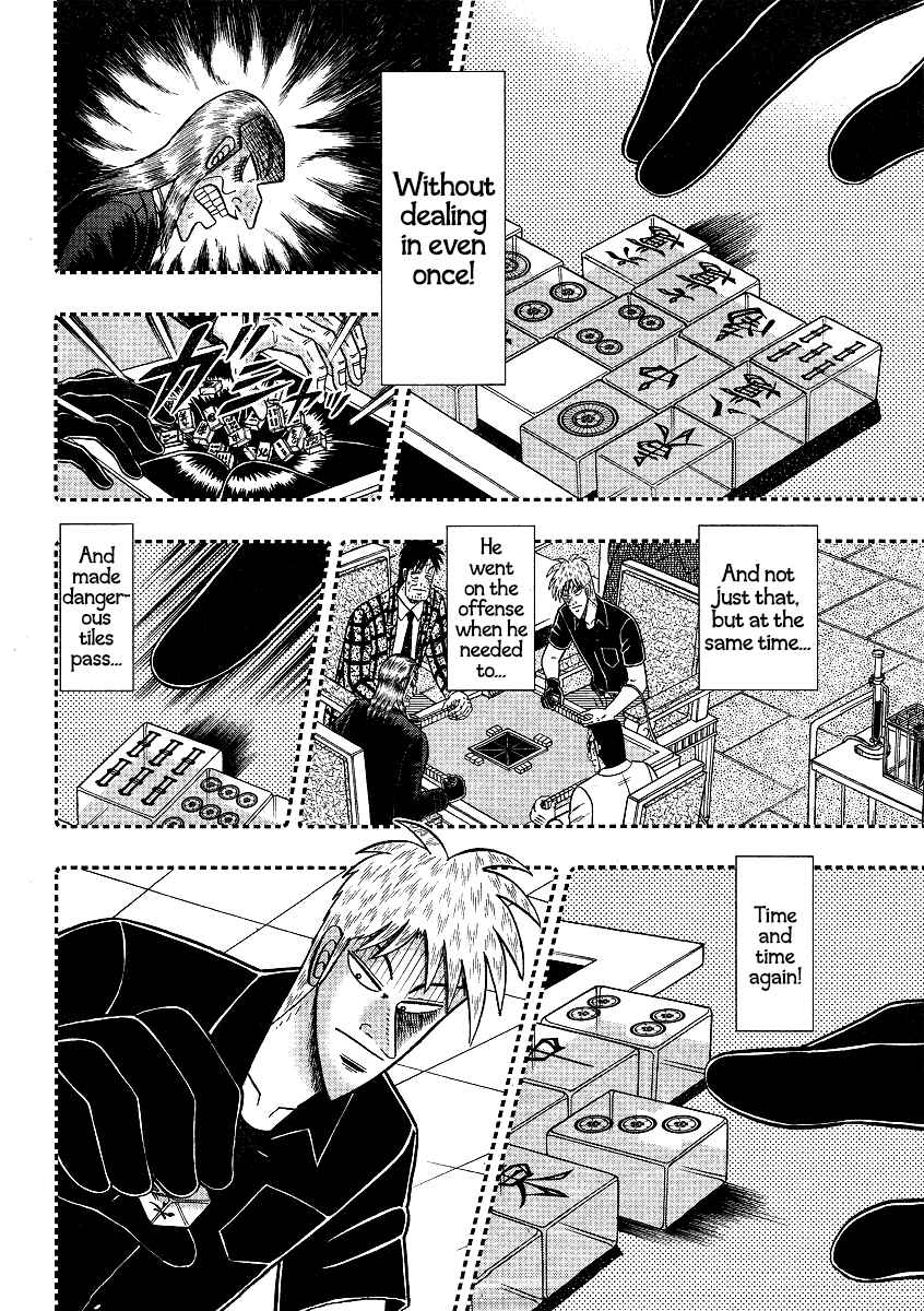 Akagi: Yami ni Oritatta Tensai Chapter 296 - Page 20
