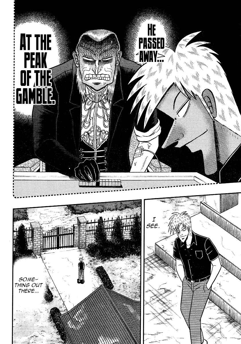 Akagi: Yami ni Oritatta Tensai Chapter 296 - Page 23