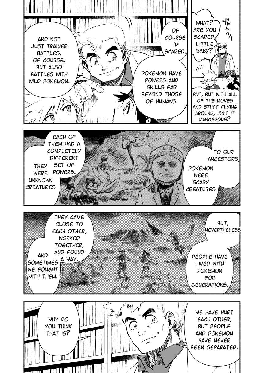 Pokemon: Ouja no Saiten Chapter 0.1 - Page 18