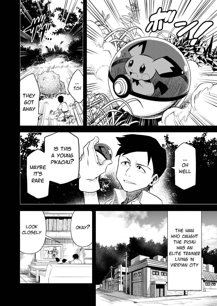 Pokemon: Ouja no Saiten Chapter 0.1 - Page 31