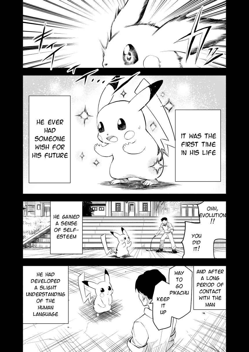 Pokemon: Ouja no Saiten Chapter 0.1 - Page 33