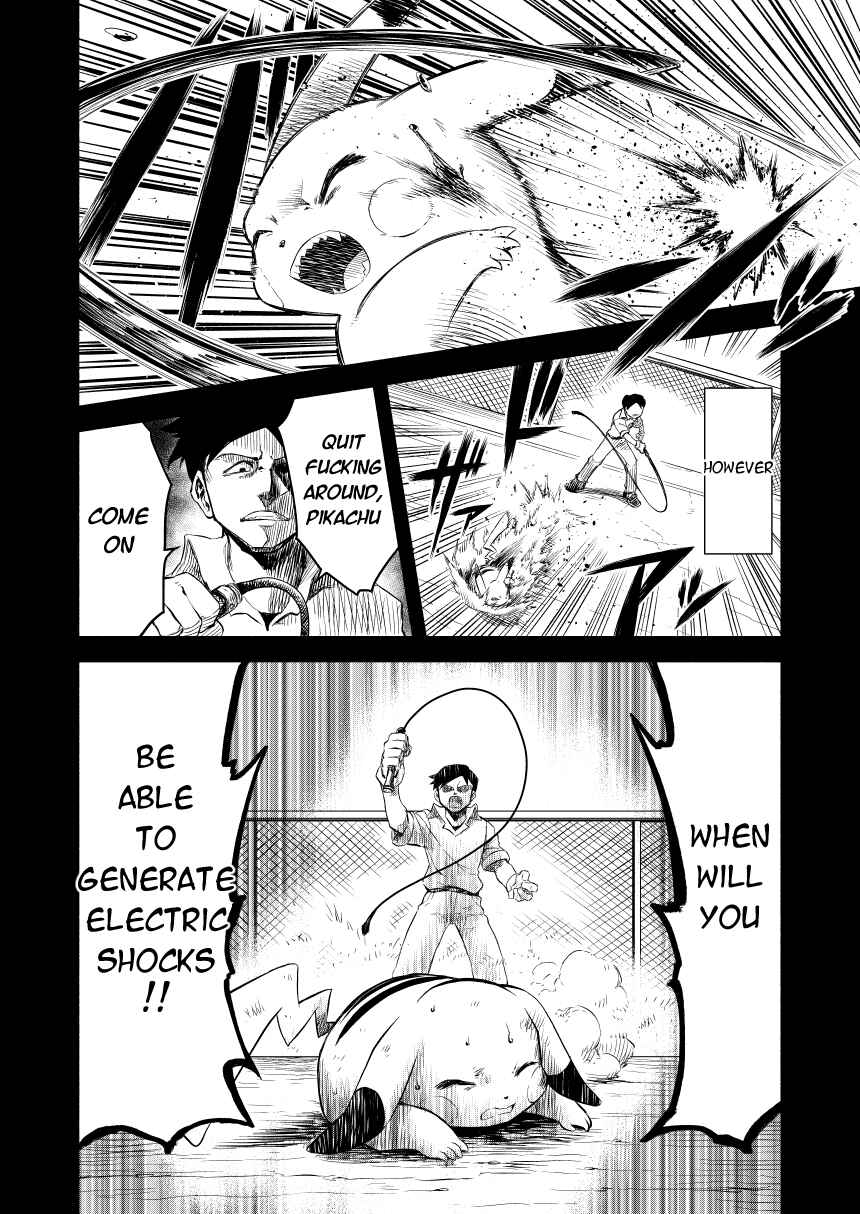 Pokemon: Ouja no Saiten Chapter 0.1 - Page 35