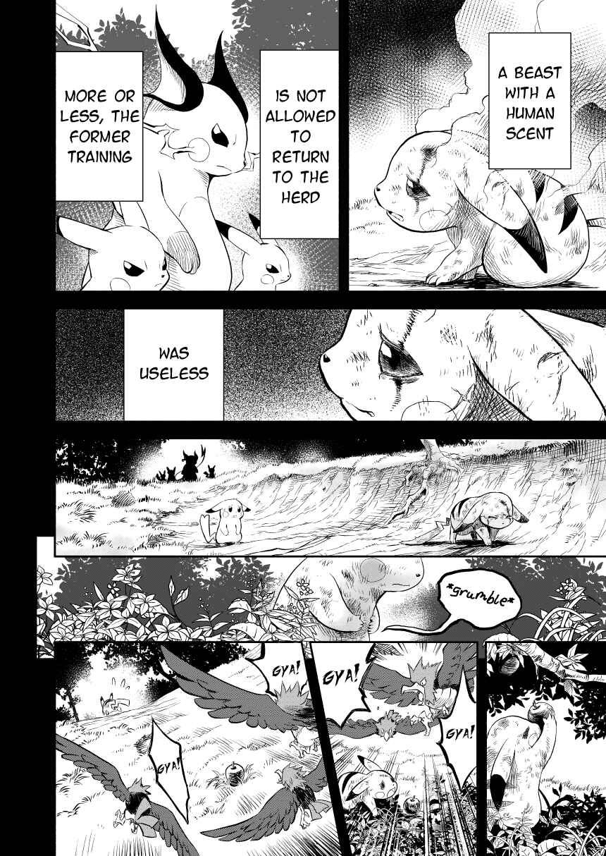 Pokemon: Ouja no Saiten Chapter 0.1 - Page 39