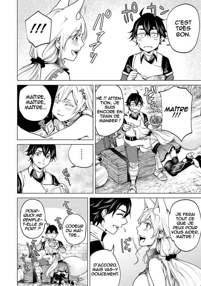 Keikenchi Chochiku de Nonbiri Shoushin Ryokou ~Yuusha to Koibito ni Tsuihou Sareta Senshi no Mujikaku Zamaa~ Chapter 10 - Page 13