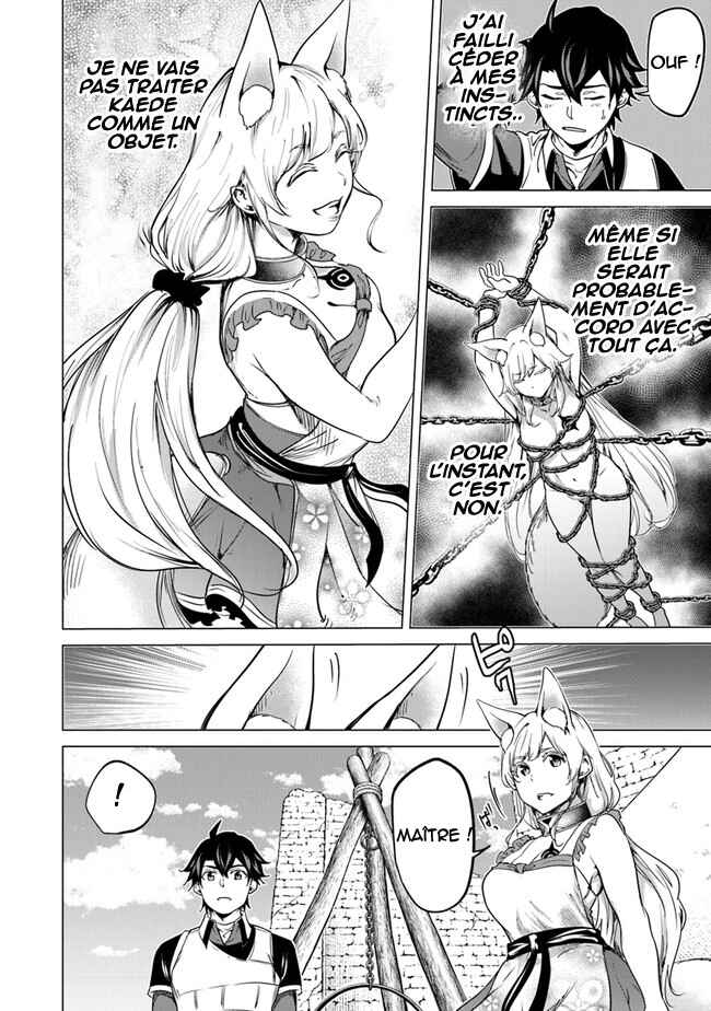 Keikenchi Chochiku de Nonbiri Shoushin Ryokou ~Yuusha to Koibito ni Tsuihou Sareta Senshi no Mujikaku Zamaa~ Chapter 10 - Page 17
